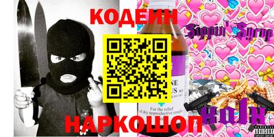мефедрон мука Коммунар