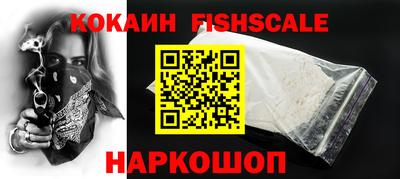 мефедрон мука Коммунар