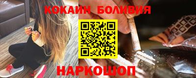 мефедрон мука Коммунар