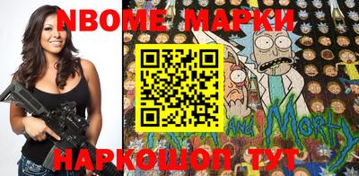 первитин Конаково