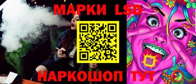 мефедрон мука Коммунар