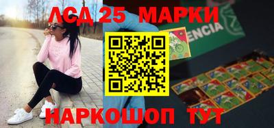 прущая мука Комсомольск-на-Амуре
