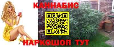 мефедрон мука Коммунар