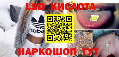 прущая мука Комсомольск-на-Амуре