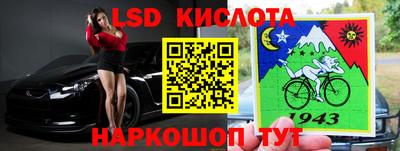 первитин Конаково