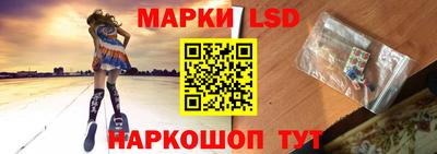 первитин Конаково