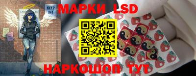 мефедрон мука Коммунар
