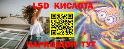 мефедрон мука Коммунар