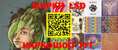 первитин Конаково