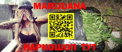 первитин Конаково