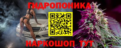 мефедрон мука Коммунар