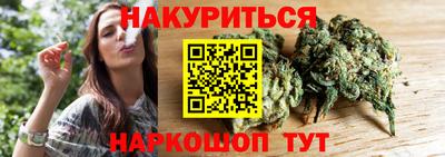 мефедрон мука Коммунар