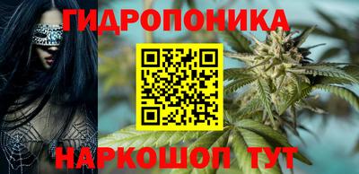 прущая мука Комсомольск-на-Амуре