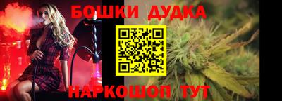 первитин Конаково