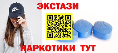 первитин Конаково