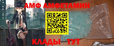 прущая мука Комсомольск-на-Амуре