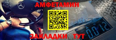 мефедрон мука Коммунар