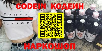 прущая мука Комсомольск-на-Амуре