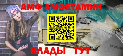 мефедрон мука Коммунар