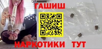 мефедрон мука Коммунар