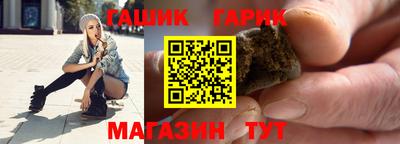 первитин Конаково