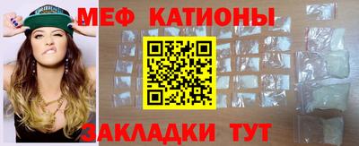 прущая мука Комсомольск-на-Амуре