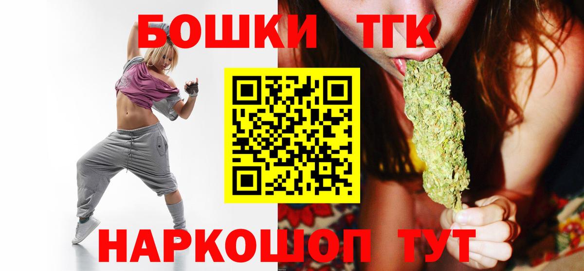 Туймазы  Марихуана ГИДРОПОН  Канабис Amnesia  Конопля конопля  Вход с VPN  Бошки марихуана планчик 